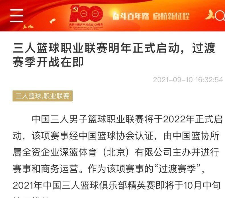 “2002年世界杯？我当时已经知道这会是我在国家队的最后一届大赛，所以对我来说出局就意味着要结束为国家队效力这一美好的经历，为意大利踢球，在球场上听国歌是无与伦比的经历。